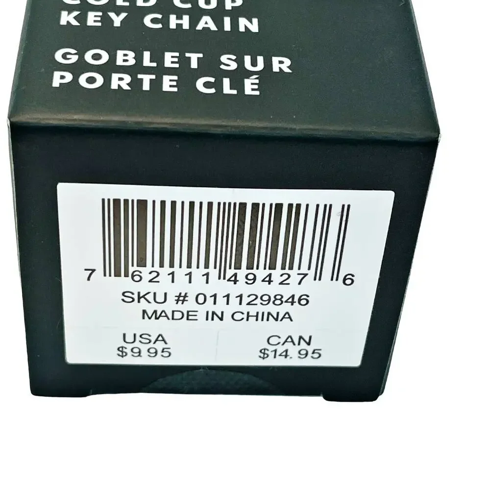 Starbucks 2022 Mini Studded Tumbler Dark Green Cold Cup Key Chain Ornament